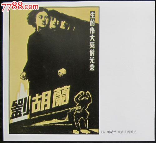阿肯色浸礼会学院文凭毕业证哪里可以做假的