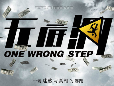办假的北达科他大学文凭毕业证